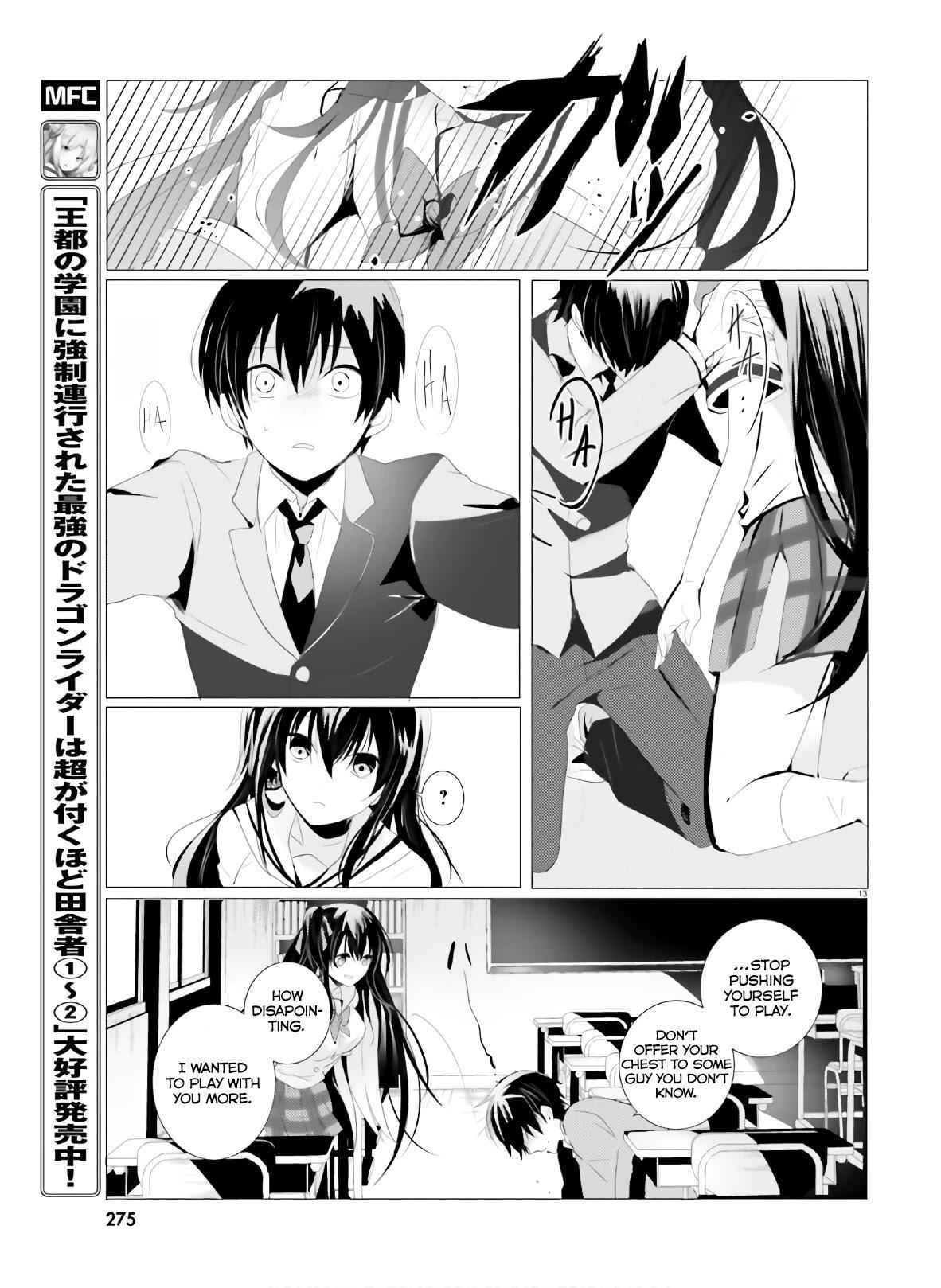 Tantei wa Mou, Shindeiru Chapter 1 13